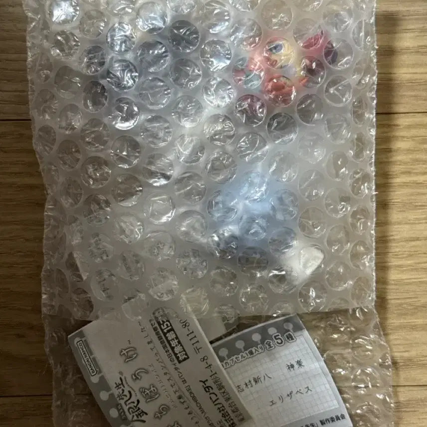 [BUNJANG] Gintama 3Z Figure Bundle Set / 은혼 삼젯 마치보케 3Z 삼젯 피규어 미개봉 긴토키 신파치 카구라 해결사