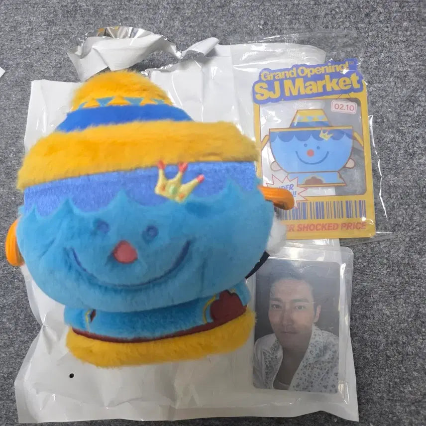 [BUNJANG] Super Junior Siwon SJ Market Doll Keyring / 슈퍼주니어 시원 SJ마켓 인형 키링