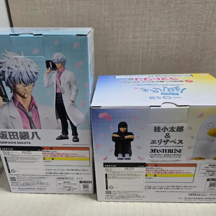 [SOLD OUT] 은혼 삼젯 a상 라스트원 일괄 팝니다