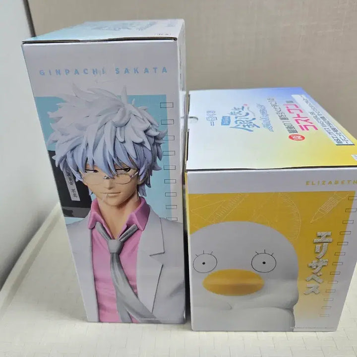 [SOLD OUT] 은혼 삼젯 a상 라스트원 일괄 팝니다