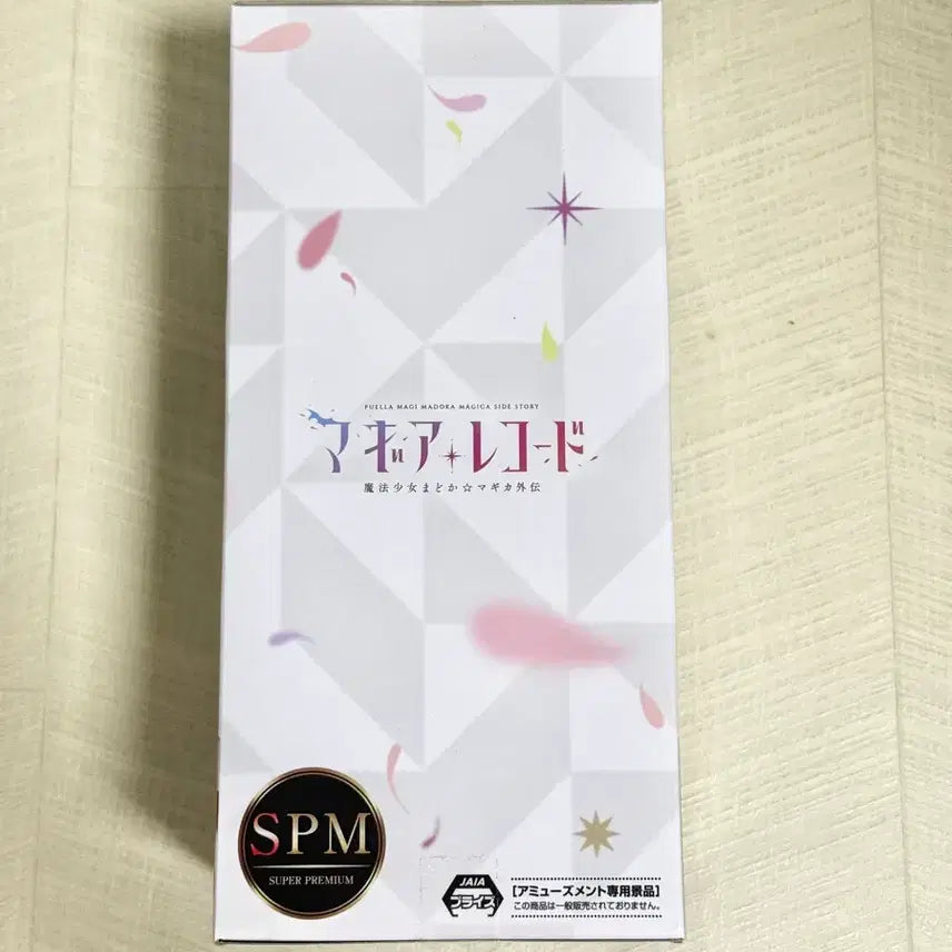 [SOLD OUT] 미개봉)마법소녀 마도카 spm 피규어