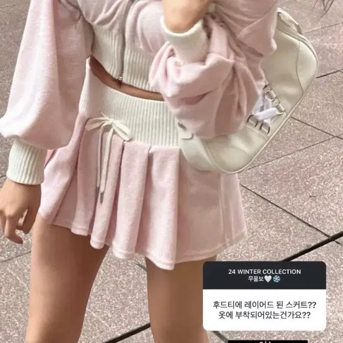 [BUNJANG] Dry Rose Terry Knit Set Up Pink / 일택포) 드라이로즈 테리 니트 셋업 핑크 terry knit