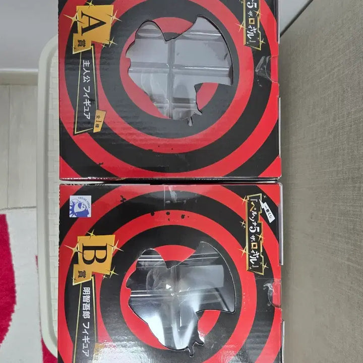 [BUNJANG] Persona 5 Ichiban Kuji A, B, D Prize Bundle Set / 페르소나5 제일복권 a,b,d상 일괄 판매합니다