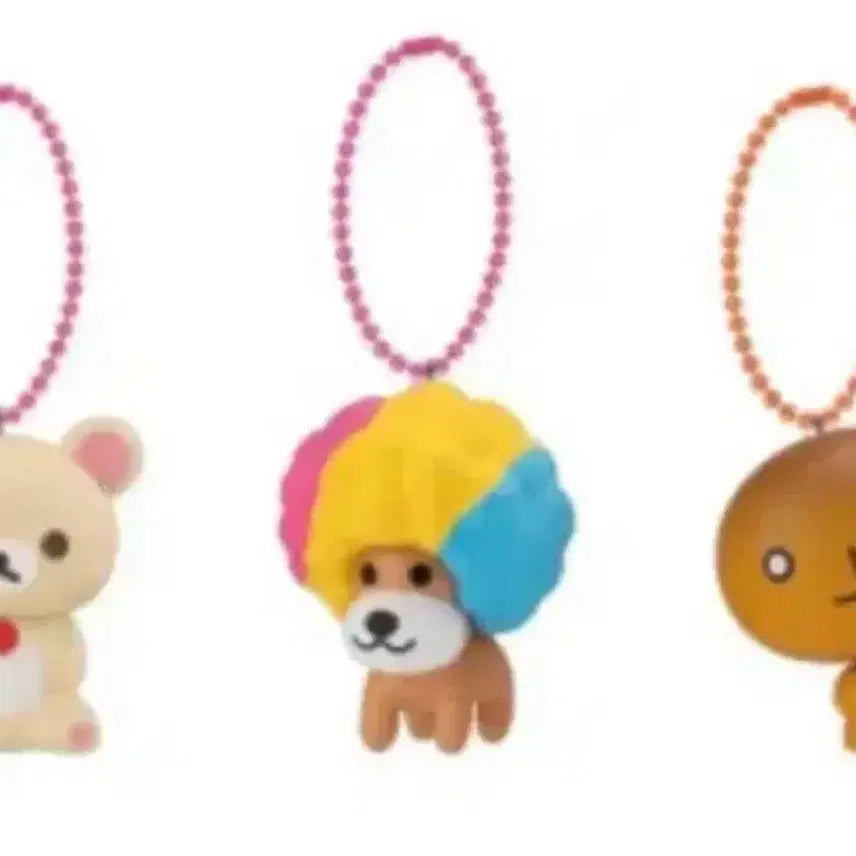 [BUNJANG] San-X Universe Gummy Charm Aporken Figure / (새상품) 산엑스 유니버스 구미 참 양도 san X 키링 아프로켄 피규어