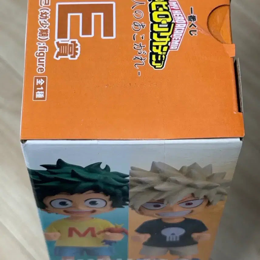 [SOLD OUT] 나히아 히로아카 두사람의 동경 C상&amp;E상 바쿠고 미도리야