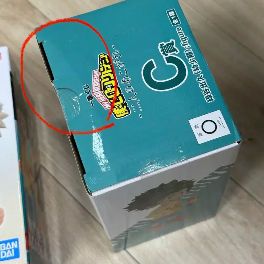 [SOLD OUT] 나히아 히로아카 두사람의 동경 C상&amp;E상 바쿠고 미도리야