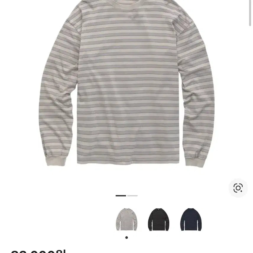 [BUNJANG] Polytelu Stripe Long Sleeve Ecru / [2] 폴리테루 스트라이프 롱슬리브 에크루