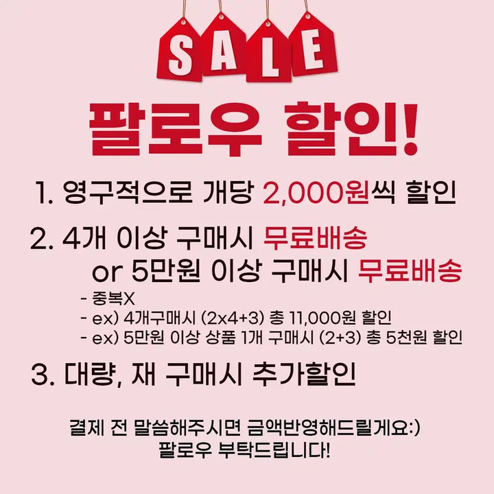 [BUNJANG] [90] 아디다스 트레포일 바람막이 핑크 / [90] 아디다스 트레포일 바람막이 핑크