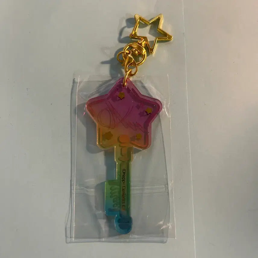 [BUNJANG] Ensemble Stars Isara Mao Keyring / 앙스타 :: 이사라 마오 :: 키링