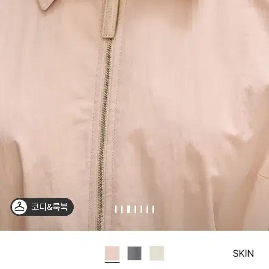 [BUNJANG] System Crinkle Belted Collar Zip-Up Dress / 시스템 크링클 벨티드 카라 집업  원피스 24년제품 상태최상!!