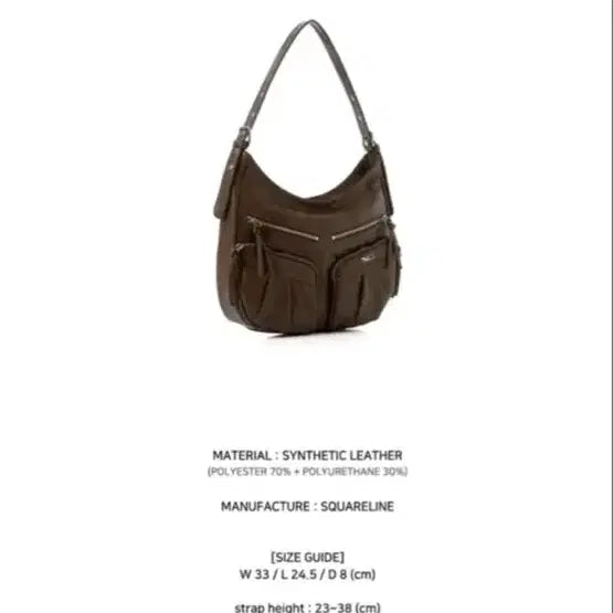 [BUNJANG] Squareline Cabara Shoulder Bag - Dark Brown / 스퀘어라인 카바라 숄더백 다크브라운