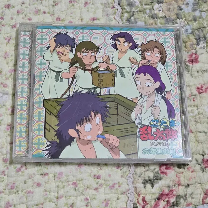 [BUNJANG] Nintama Rantaro 6th Grade Drama CD / 닌타마 6닌 드라마 CD