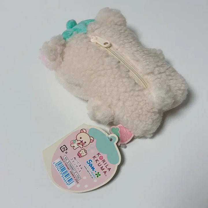 [BUNJANG] Korilakkuma Strawberry Pouch / 코리락쿠마 딸기 파우치 (뽀글이 파우치/지갑)