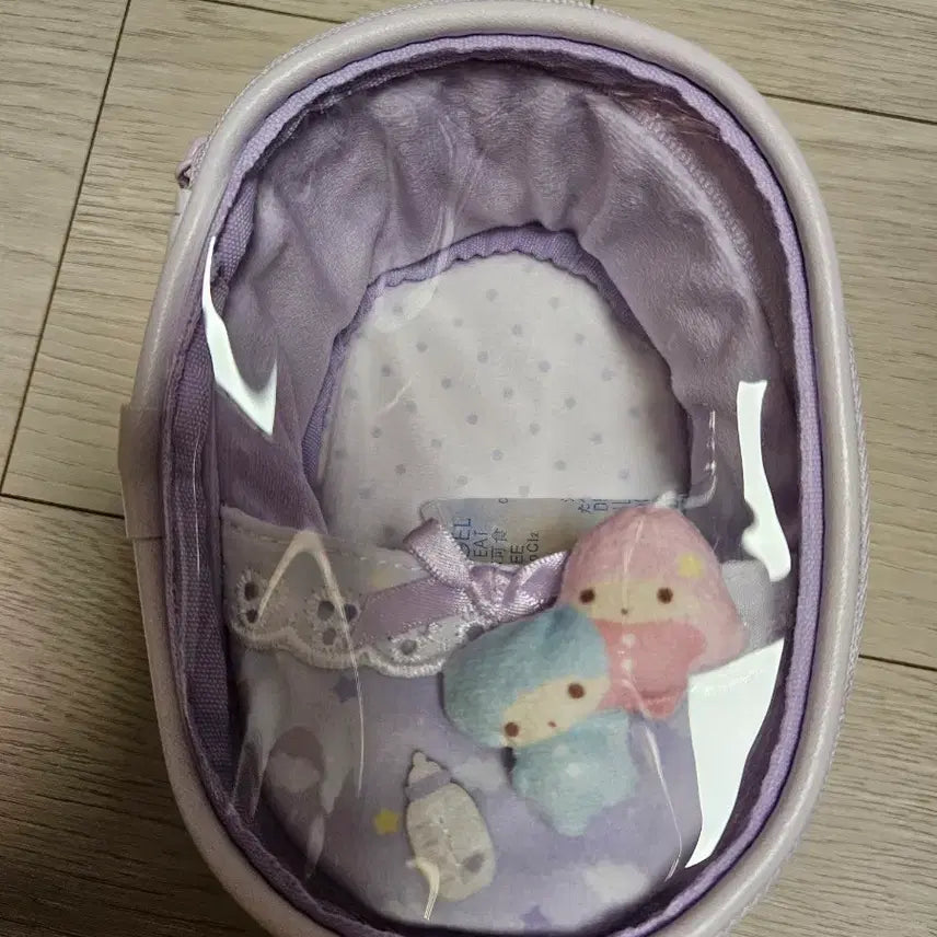 [BUNJANG] Little Twin Stars Cradle Pouch Keyring / 리틀트윈스타 요람모양  인형 키링 파우치