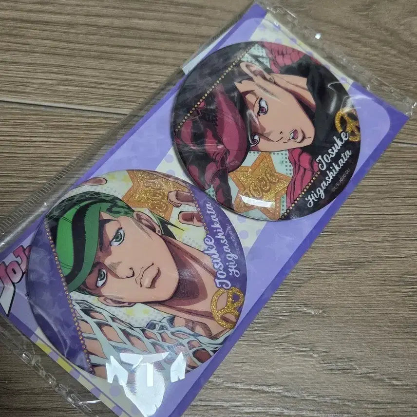 [BUNJANG] JoJo&