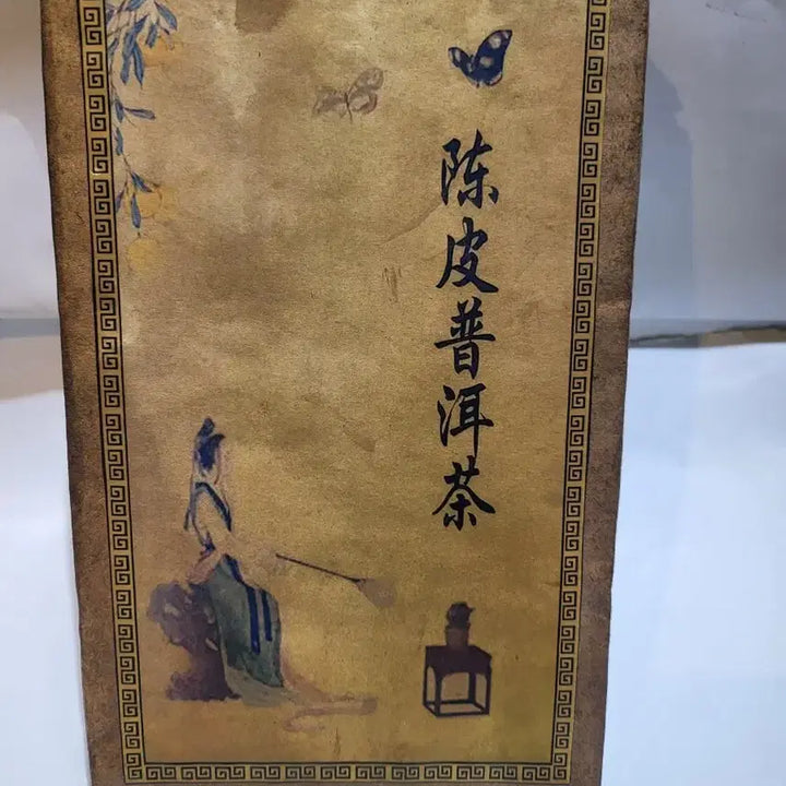 [BUNJANG] Vintage Pu-erh Shu Tea / 빈티지 보이차 숙차