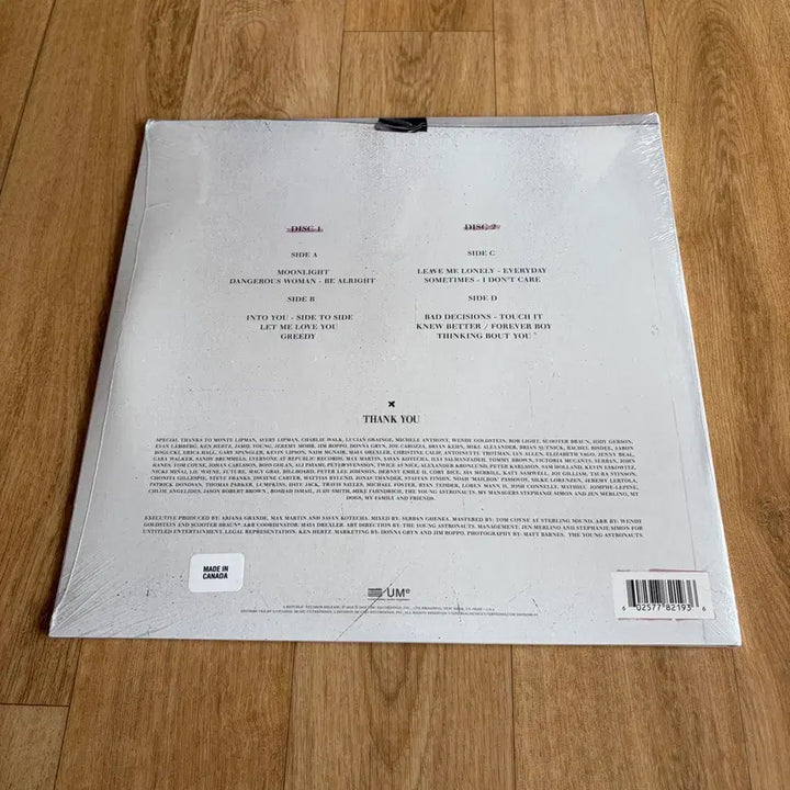 [BUNJANG] Ariana Grande LP Collection / 아리아나 그란데 Ariana grande 미개봉 LP
