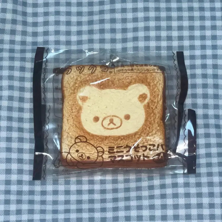 [BUNJANG] San-X Rilakkuma 2009 Classic Toast Squishy Strap (Sealed) / [미개봉새상품] 2009 고전 리락쿠마 토스트 스퀴시 스트랩