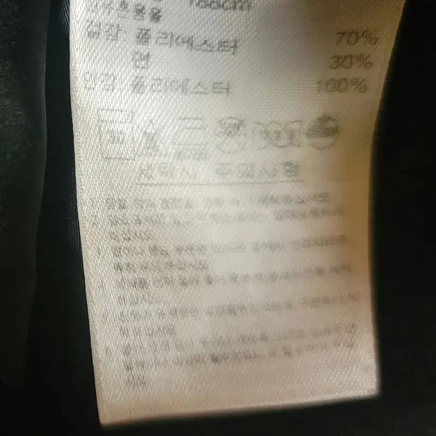 [BUNJANG] 아디다스 올랜도 파이어리츠 트랙탑 / 아디다스 올랜도 파이어리츠 트랙탑