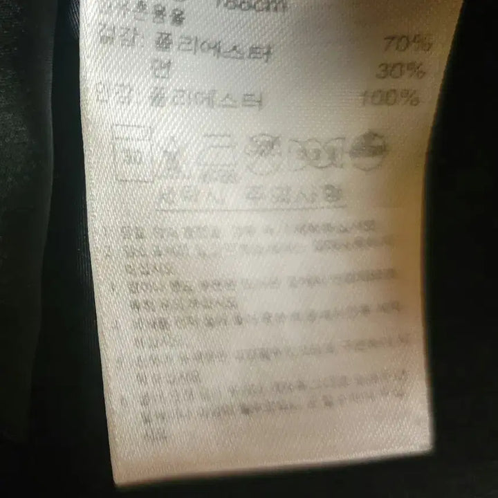 [BUNJANG] 아디다스 올랜도 파이어리츠 트랙탑 / 아디다스 올랜도 파이어리츠 트랙탑