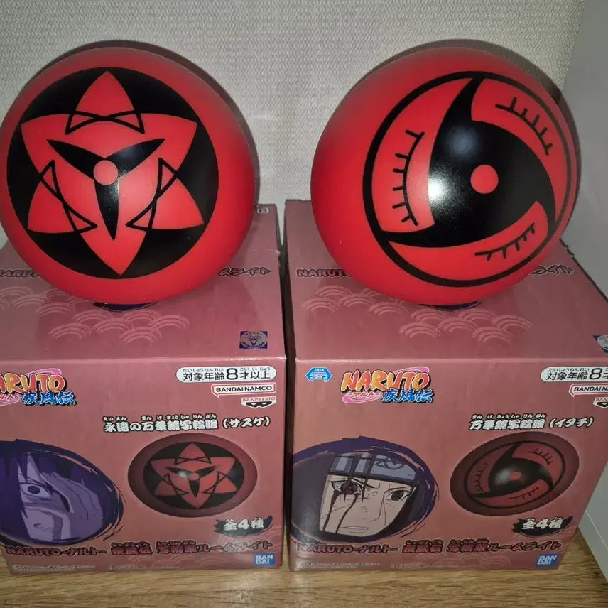 [BUNJANG] Naruto Uchiha Sasuke Itachi Sharingan Mood Lamp Bundle Set / 일괄) 나루토 우치하 사스케 이타치 사륜안 룸라이트 무드등