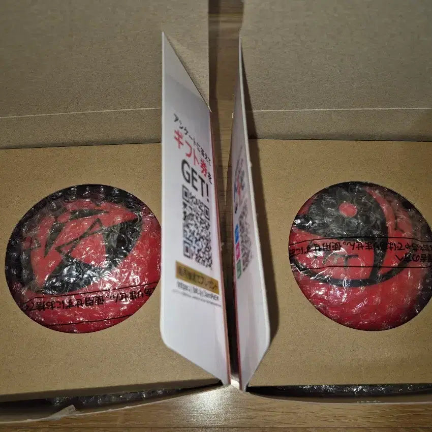 [BUNJANG] Naruto Uchiha Sasuke Itachi Sharingan Mood Lamp Bundle Set / 일괄) 나루토 우치하 사스케 이타치 사륜안 룸라이트 무드등