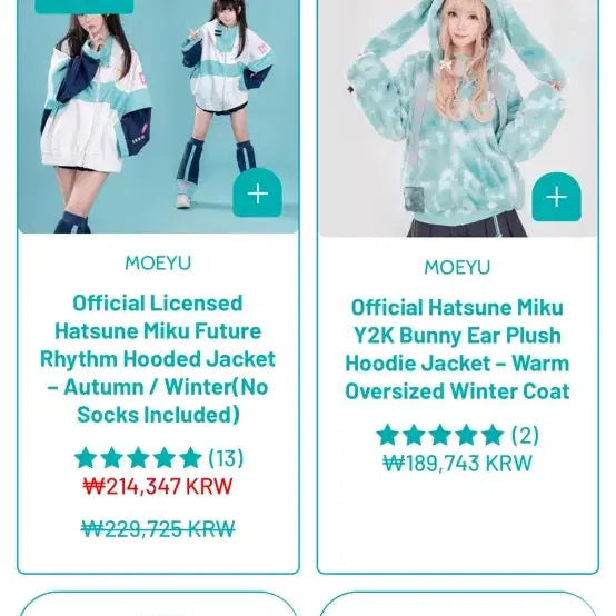 [BUNJANG] Loft Miku Jersey Top / Loft miku 져지 개봉 1회 착용(20분 미만)