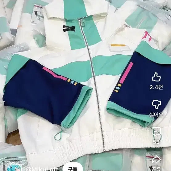 [BUNJANG] Loft Miku Jersey Top / Loft miku 져지 개봉 1회 착용(20분 미만)