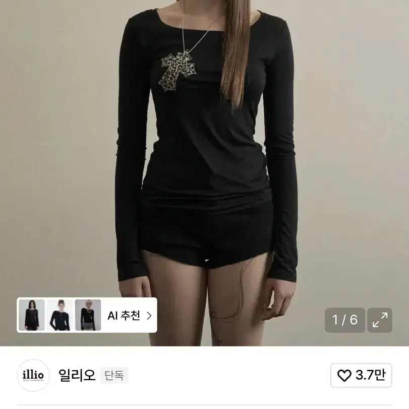 [BUNJANG] illiyoo Black Leopard Cross Necklace Top / 일리오 Black leopard cross necklace top