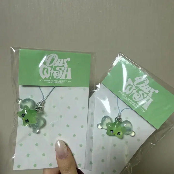 [SOLD OUT] 엔시티위시 위츄 야광 키링