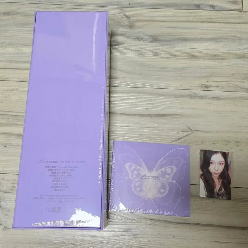 [BUNJANG] Taeyeon 10th Anniversary Microphone Album / 태연 10주년 마이크앨범 미개봉
