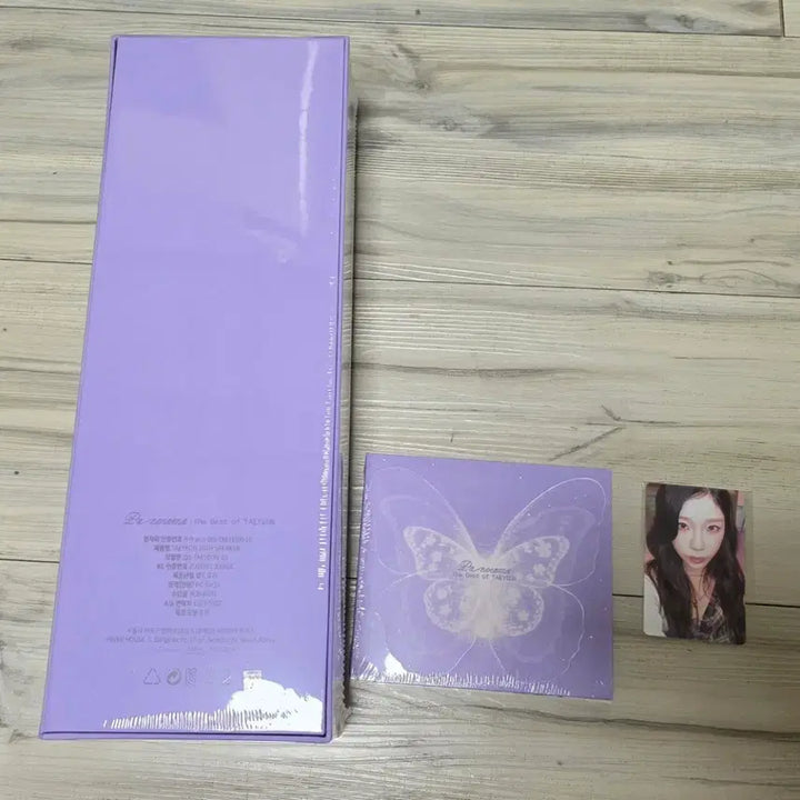 [BUNJANG] Taeyeon 10th Anniversary Microphone Album / 태연 10주년 마이크앨범 미개봉
