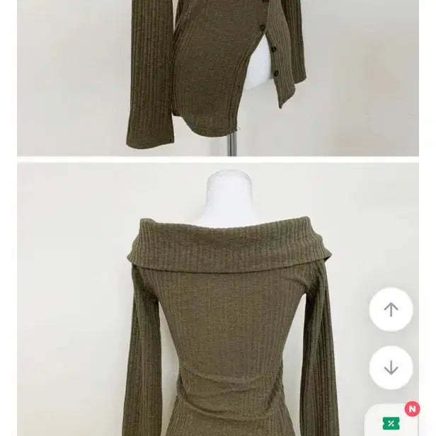[BUNJANG] Modi Mood Mer Off-shoulder Slim Fit Knit Top / 모디무드 메르 오프숄더 슬림 핏 니트