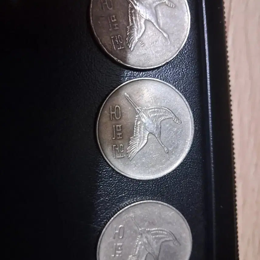 [BUNJANG] 1988 500 Won Coin / 1988년 500원 동전