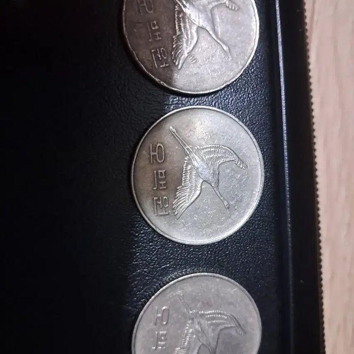 [BUNJANG] 1988 500 Won Coin / 1988년 500원 동전