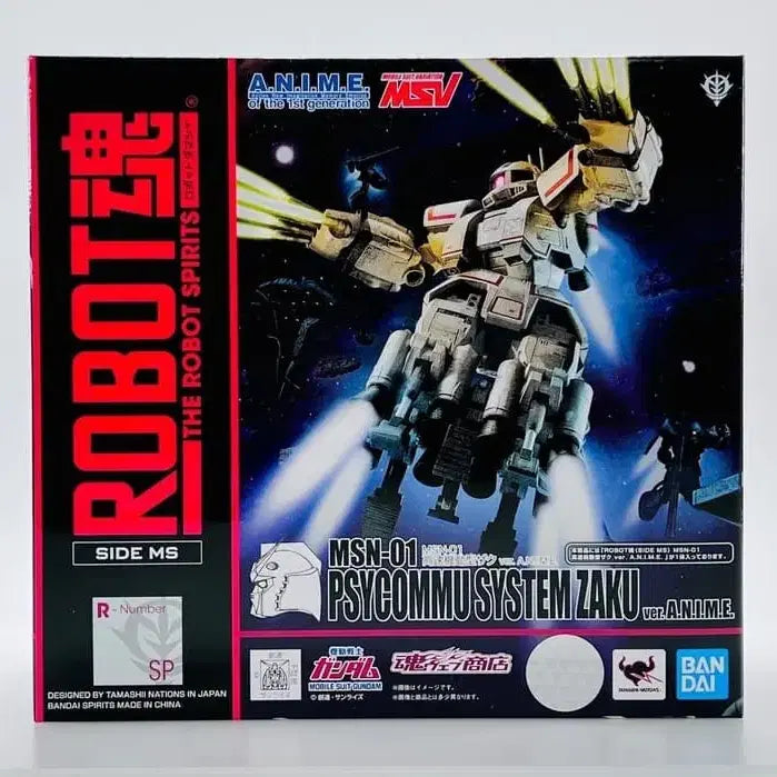 [SOLD OUT] 혼웹 한정 로봇혼 MSN-1 사이코뮤 시스템 자쿠 Ver. ANIME