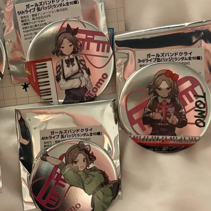 [SOLD OUT] 일괄) 걸즈밴드크라이 토모 굿즈