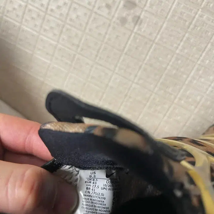 [BUNJANG] Nike Air Kukini Leopard 275 Sneakers / 나이키 에어 쿠키니 레오파드 275