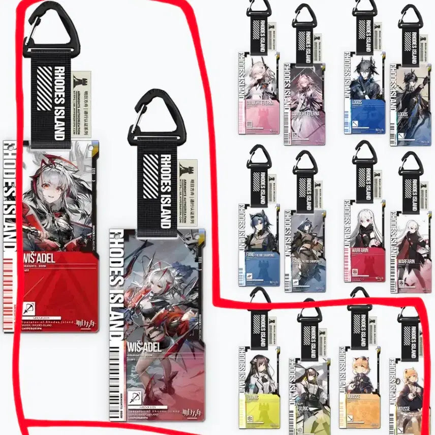 [SOLD OUT] 공식 정품 명방 명일방주 통행증 39탄 위셔델 위샤델
