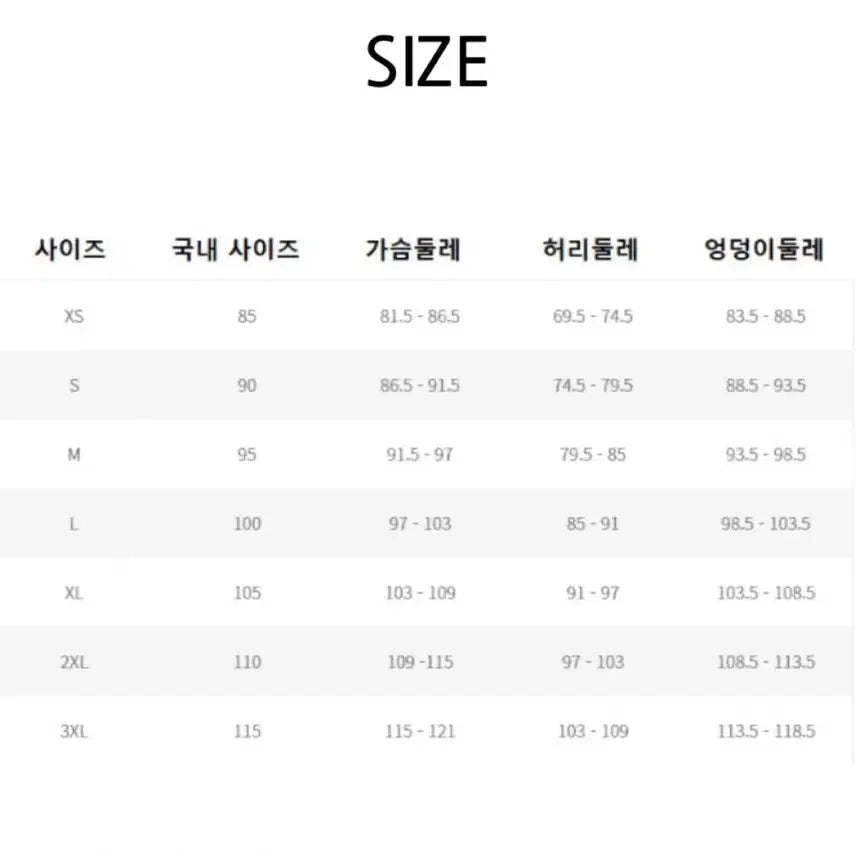 [BUNJANG] Nike Black Orange Logo Hoodie / 나이키 후드티