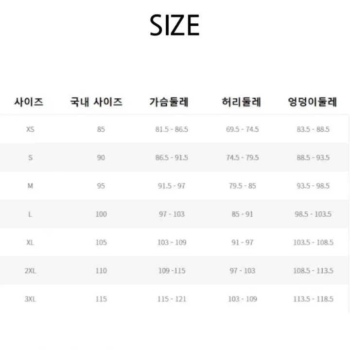 [BUNJANG] Nike Black Orange Logo Hoodie / 나이키 후드티