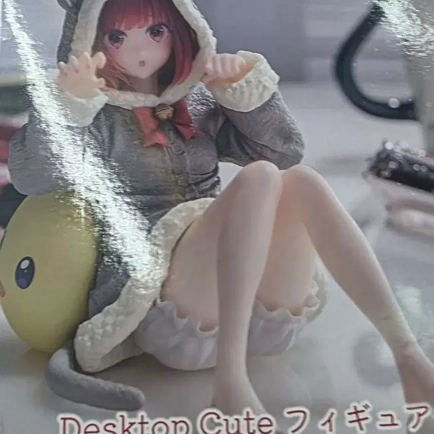 [BUNJANG] Oshi no Ko Kana Arima Cat Pajamas Figure / 최애의 아이 아리마 카나 고양이 파자마 피규어