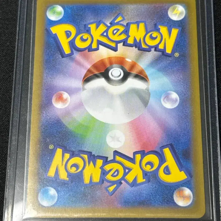 [BUNJANG] Pokemon Pokemon Exchange 102/080 SR Card / 포켓몬 카드 포켓몬 교체 102/080 SR