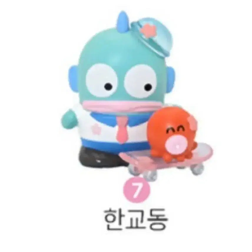 [SOLD OUT] 한교동 벚꽃 스쿨 아크릴 피규어 새상품 산리오