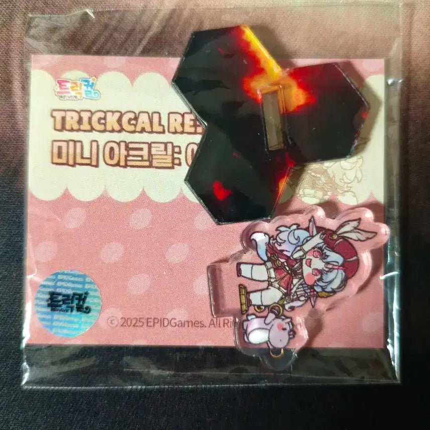 [SOLD OUT] 트릭컬 미니 아크릴