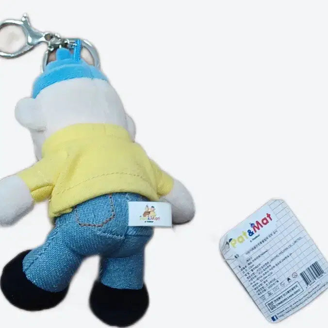 [BUNJANG] Pat &amp; Mat Plush Keychain / 패트와 매트 인형 키링