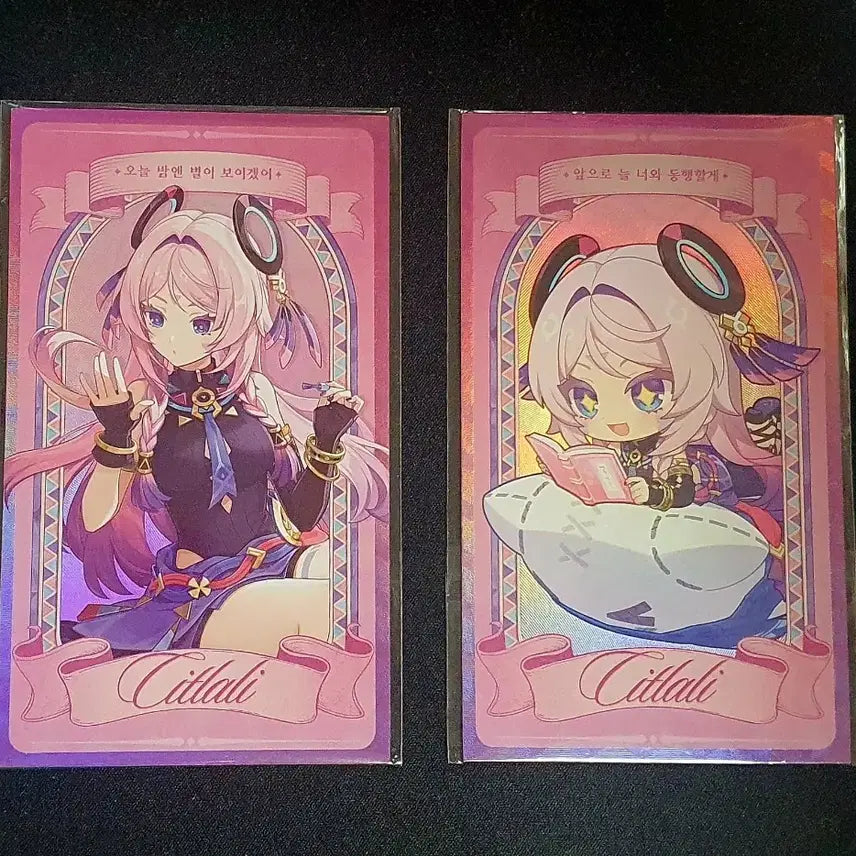 [BUNJANG] Mom&