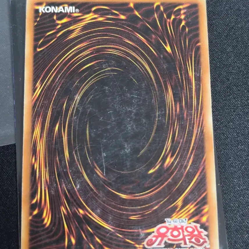 [BUNJANG] Yu-Gi-Oh! No.77 The Seven Sins Ultra Rare / 유희왕 No.77 더 세븐 신즈 퍼에 울레 2번째 상품