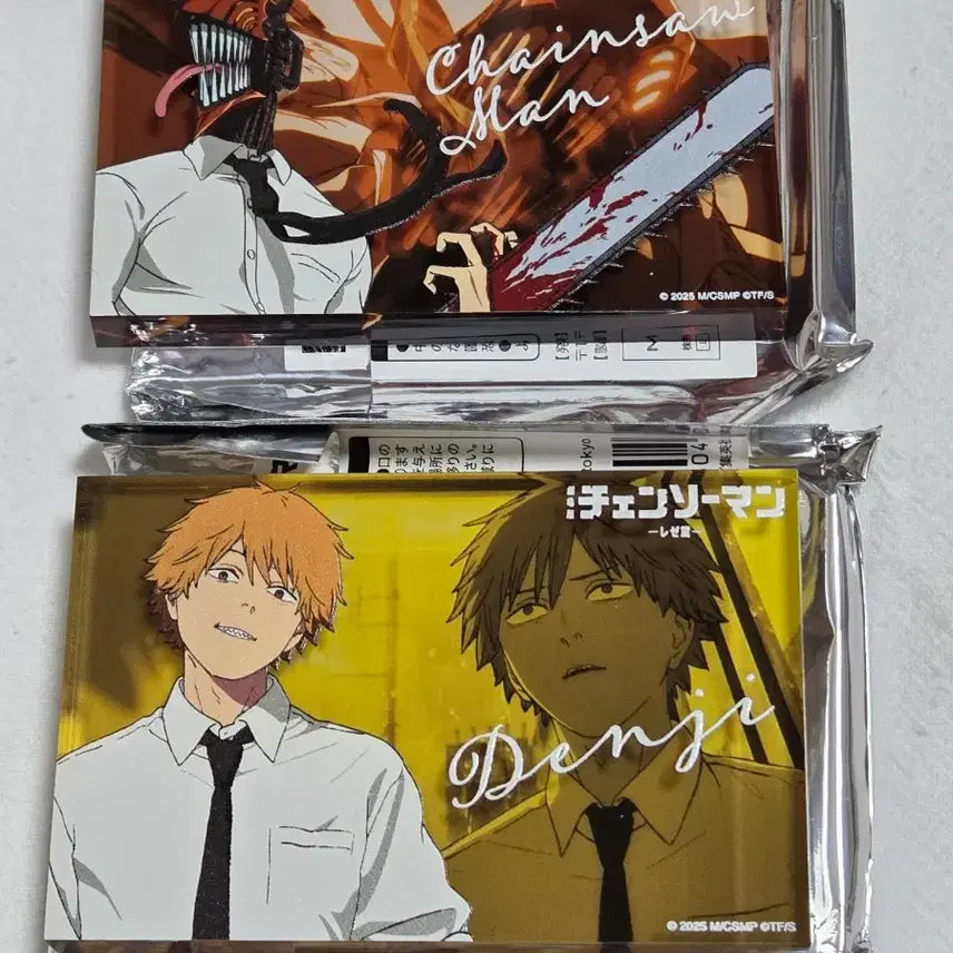 [BUNJANG] Chainsaw Man Denji Acrylic Block / 체인소맨 덴지 아크릴 블럭