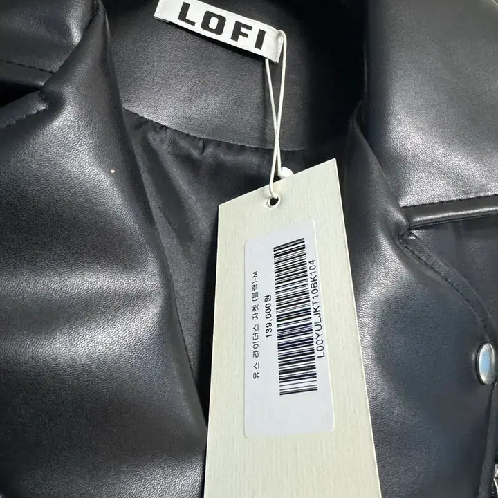 [BUNJANG] LOWOOFY Youth Rider Jacket / 로파이 라이더자켓